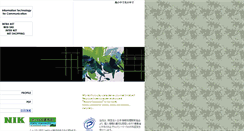 Desktop Screenshot of nik-net.co.jp